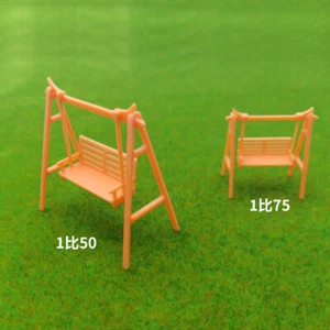 2PC Miniature Garden Swing HO/OO 1:50 1:75 Scale Chair Scenery Model Accessories - Picture 1 of 8