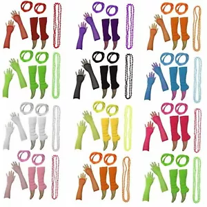 80s Neon Party Costume Set Leg Warmers Gloves Necklace Halloween Fancy Dress - Picture 1 of 45
