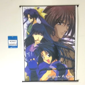 RUROUNI KENSHIN - Bild 1 von 2
