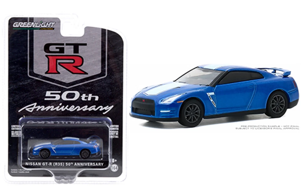 Nissan Skyline GT-R R35 2016 Greenlight 1:64 con franja blanca 50th Ann.28040D-5D1 Foto 1 de 1