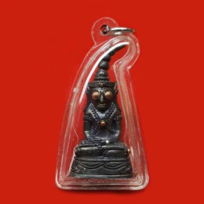 Phra Por Ngang Encantador Encantador Hechizo Mágico Amuleto Tailandés Hechicería Oculta LP  Foto 1 de 4