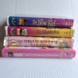 Vintage Kids VHS Lot: Strawberry Shortcake, Hello Kitty, Cabbage Patch - Picture 1 of 7