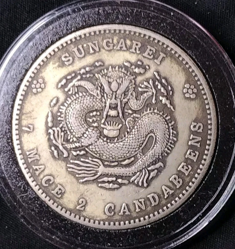 未经认证银1903 年中国硬币| eBay