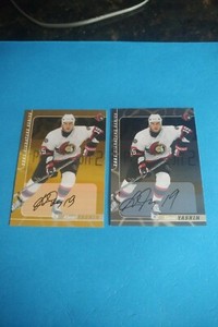 ALEXEI YASHIN - 2000-01 BE A PLAYER SIGNATURE SERIES - SILVER AND GOLD AUTOGRAPH
