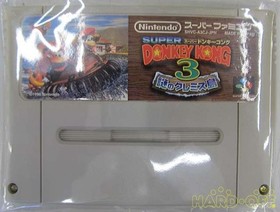 Donkey Kong 3 Famicom Software Japan j3