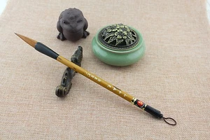 Chinese Famous Brand "SANTU" Painting Landscape Sumi-e Mixed Hair Brush山水画笔 - Picture 1 of 9