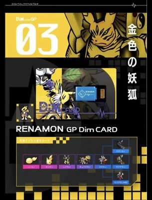 DIGIMON TAMERS Tarjeta Dim GP Vol.01 Pulsera Vital Accesorios 4 Tipos Japón Envío Gratis Foto 1 de 3