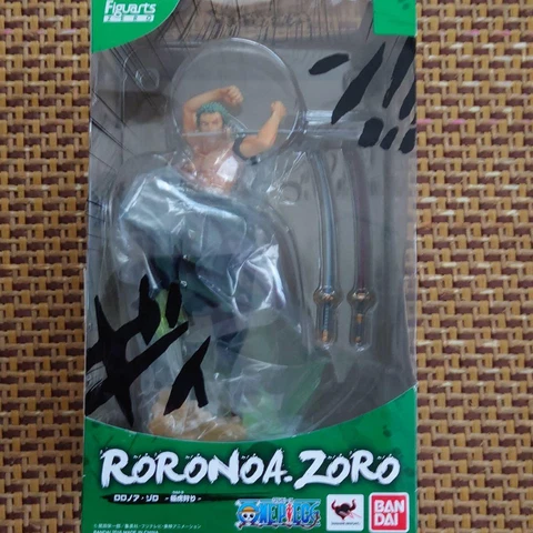 Figuarts Zero One Piece Roronoa Zoro - Gokutora Hunt - About 200Mm Pvc & Abs Cover