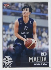 REO MAEDA - 2024 B.LEAGUE Carta collezionabile basket 1° tempo - Foto 1 di 3