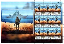 RARE💥Original Stamp russian warship, Go! V Ukraine War 2022 Military (9 stamps)