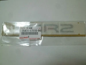 Genuine Toyota MR2 1994-1995 Rear Center MR2 Gray Emblem 75471-17110-B0 F/S - Picture 1 of 2