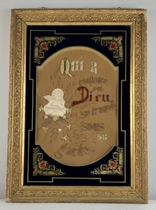 Antique Victorian French Paper Punch Sampler in Eglomise and Gesso Frame - Picture 1 of 13