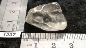 CITRINE NATURELLE 37,5cts non chauffée 7,5 gr qualité AA pierre roulee - Imagen 1 de 6
