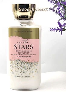 Bath & Body Works IN THE STARS 24 Hr Shea Butter vitamin E LOTION cream 8oz - Picture 1 of 2