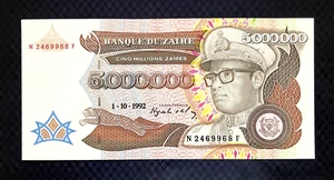 1992 ZAIRE - 5,000,000 ZAIRES - P#46 - GEM UNC - MB10 - Picture 1 of 2