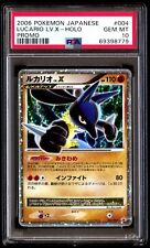 Carta de Jogo: Lucario LV.X (Pokémon TCG(Mysterious Treasures Set)  Col:PKM-MTS-EN122