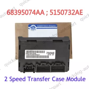 For DURANGO GRAND CHEROKEE 2 SPEED TRANSFER CASE MODULE 05150732AE 68395074AA US - Bild 1 von 6