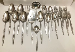 20 STCK. KONVOLUT 1847 ROGERS BROS EDELSTAHL BESTECK MEERESINSEL GABELN LÖFFEL ETC. - Bild 1 von 12