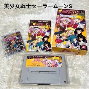 Nintendo Super Famicom Sailor Moon S Battle for the Leading Role Box Japan - Picture 1 of 14