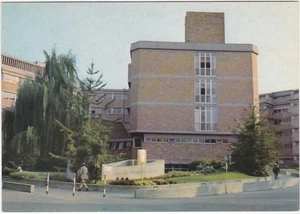 BOLOGNA - OSPEDALE S. ORSOLA -95832- - Picture 1 of 1