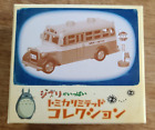 Figurine Tomica Limited Studio Ghibli Miyazaki Totoro Bus