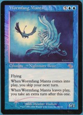 Wormfang Manta FOIL Judgment PLD Blue Rare MAGIC MTG CARD (ID# 246515) ABUGames