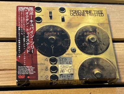 Octane Twisted by Porcupine Tree (2 CD 1 DVD Mar-2014) Box Set RARE - Image 1 of 2