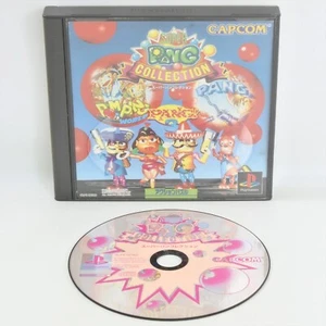 PS1 SUPER PANG COLLECTION No Instruction 2025 Playstation For JP System p1 - Picture 1 of 6