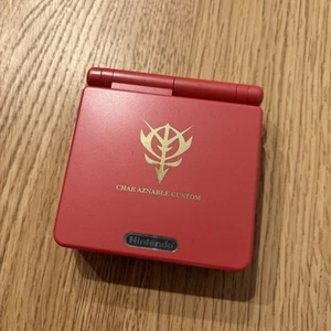 Game Boy Advance SP Console Nintendo SD Gundam Char Edition Limited Japan Tested - Picture 1 of 10