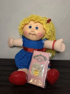 Cabbage Patch Kids Hand - Stitched With Love Collectors Edition Bryana Karen - Bild 1 von 7