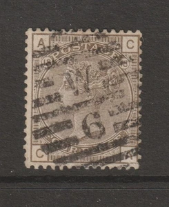 1882 QV 4d GRAUBRAUN PL 18 "REICHSKRONE" IN GEBRAUCHTER ERHALTUNG. - Bild 1 von 2