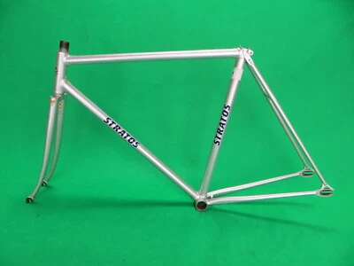 Stratos Silver NJS Keirin Frame Track Bike Fixed Gear 52.5cm - Image 1 of 4