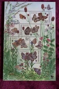 Postage stamps - sheet - Czech republic - butterflies - animals - nature - Picture 1 of 1