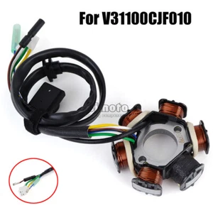 Magneto Generator Stator Coil For Can-Am DS90 2x4 08-17 DS70 2x4 2008-2015/2017 - Bild 1 von 5