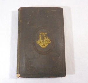 Antique The People's Medical Lighthouse 1855 Health Essays Treatments - Picture 1 of 12
