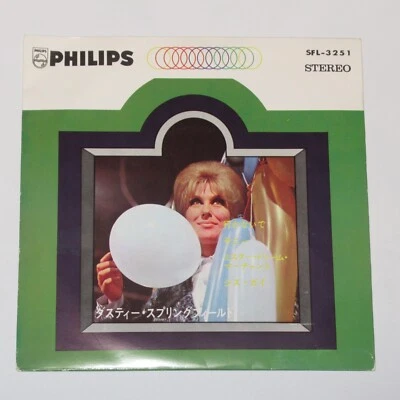 DUSTY SPRINGFIELD IF YOU GO AWAY JAPAN EP SFL-3251 - Image 1 of 4