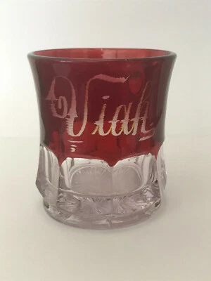 Ruby Red Souvenir Flash Glass Engraved Viah Small Glass with Handle - Image 1 of 4