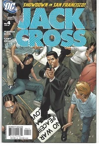 Jack Cross 4 Gary Erskine Cover - Bild 1 von 1