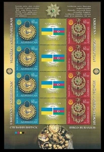 Azerbaiyán - Ucrania 2008 * Joyas * Emisión conjunta * Banderas * Hoja completa * MNH - Imagen 1 de 2
