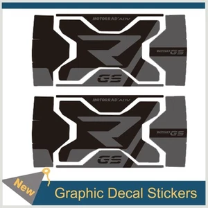 1 Pair Side Vario Panniers Sticker For BMW R1250GS/ADV Graphic Decal Stickers - Bild 1 von 6