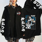 Demon Slayer: Kimetsu no Yaiba Anime Kapuzen Sweatshirt Hoodie Jacke Jacket Coat