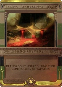 Choke - Foil Amonkhet Invocations LP MTG - Picture 1 of 1