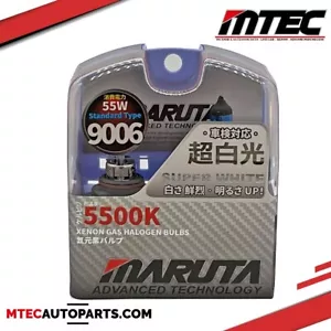Maruta | Mtec Hb4 9006 55W Super White Mt-443 Xenon Gas Halogen Bulbs 5500K - Picture 1 of 3