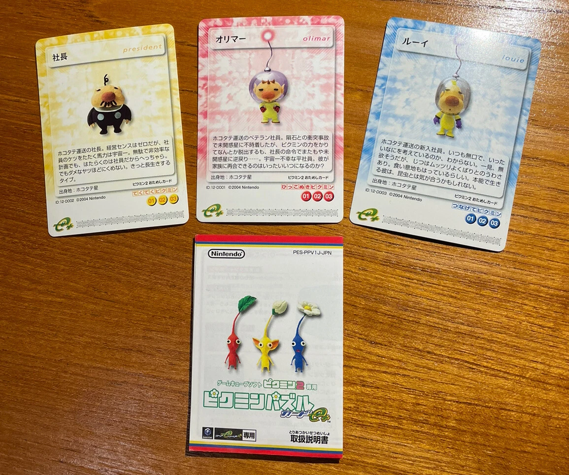 Nintendo Video Gaming Trading Cards for sale | eBay