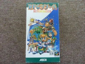 [Used in Box] Nintendo Super Famicom SFC ASCII RPG Maker SUPER DANTE from Japan - Picture 1 of 5