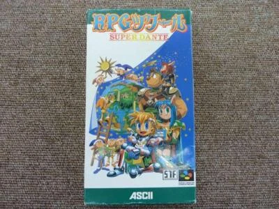 [Used in Box] Nintendo Super Famicom SFC ASCII RPG Maker SUPER DANTE from Japan - Image 1 of 4