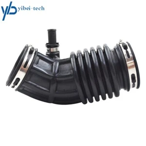 For 07 08-2013 Nissan Altima 2.5L 4Cyl Engine Upper Air Intake Duct Tube Hose - Picture 1 of 7