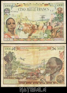 CENTRAL AFRICAN REPUBLIC 5000 5,000 FRANCS 1980 PICK-11 FINE S/N U.2 67962 - Picture 1 of 1