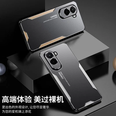 Para XiaoMi Poco M7 4G, Lujo Híbrido Armadura Metal Aluminio Suave Parachoques Cubierta Estuche Foto 1 de 4