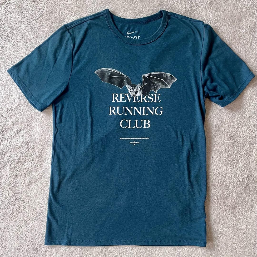 Nike GYAKUSOU REVERSE RUNNING CLUB Tシャツ Nike × Undercover Undercover gyakusou running club bat